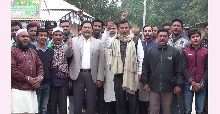 হিলিতে যুবদলের বিক্ষোভ মিছিল