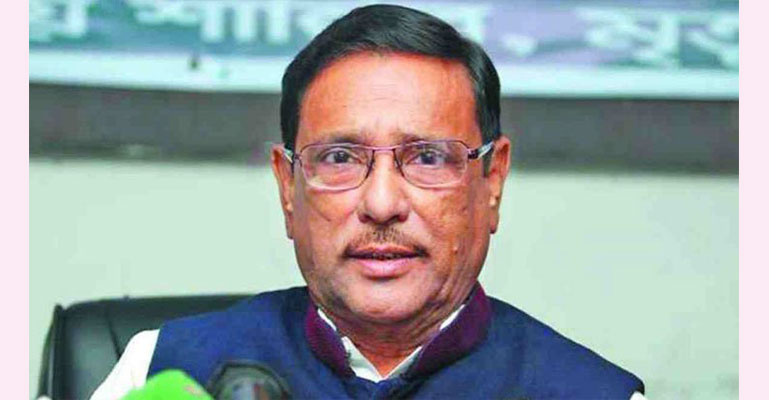 হাফ ভাড়ার বিষয়ে যৌক্তিক সিদ্ধান্ত শিগগিরই: ওবায়দুল কাদের