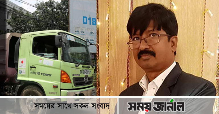 বিক্ষোভের মধ্যেই আবারও প্রাণ কাড়লো ময়লার গাড়ি
