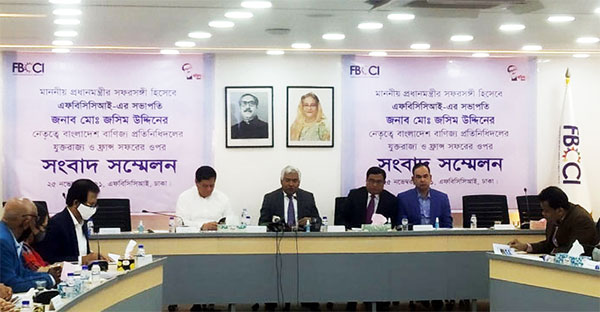 ডিজেলের দাম বৃদ্ধিতে ব্যবসায় নেতিবাচক প্রভাব পড়বে : এফবিসিসিআই