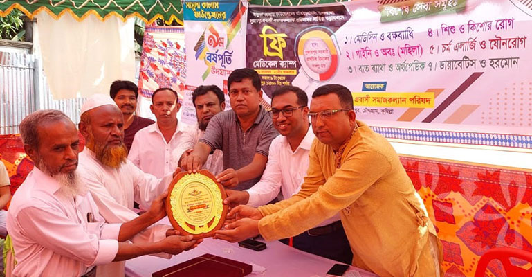 চৌদ্দগ্রামে বিনামূল্যে ৩ শতাধিক রোগীর চিকিৎসাসেবা প্রদান