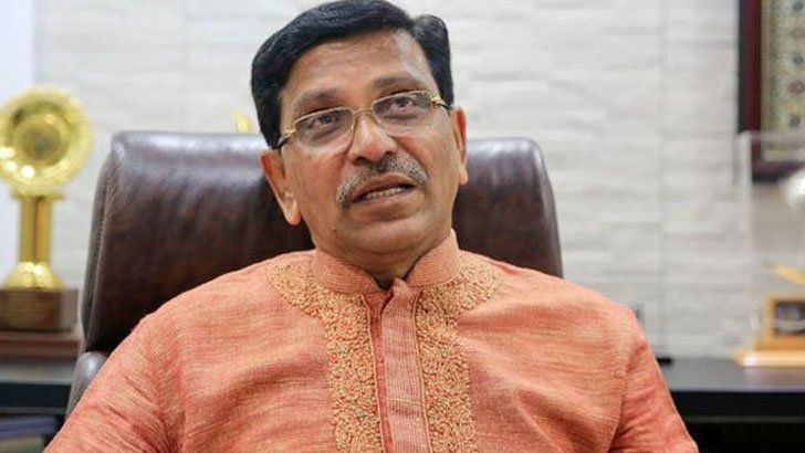 ‘খালেদা জিয়াকে রাষ্ট্রপতি ক্ষমা করে দিতেও পারে’