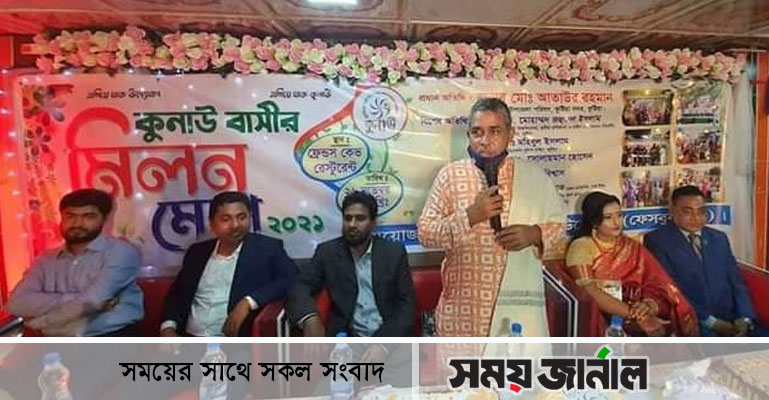 উদ্যোক্তা কখনো ক্ষুদ্র হয় না : প্রফেসর ড. জহুরুল ইসলাম