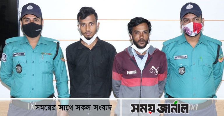 গাজীপুরে ক্লুলেস ডাবল মার্ডার মামলার আসামী গ্রেফতার