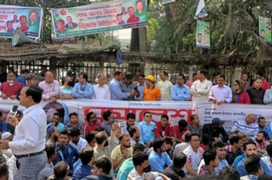 খালেদা জিয়ার মুক্তির দাবিতে স্বেচ্ছাসেবক দলের বিক্ষোভ সমাবেশ