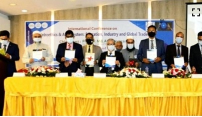 ডিআইইউ’র আয়োজনে আন্তর্জাতিক সম্মেলন অনুষ্ঠিত