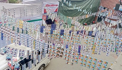 ডিআরইউ’র নির্বাচন মঙ্গলবার, চলছে শেষ মুহুর্তের প্রচারণা