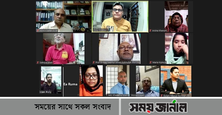 বঙ্গবন্ধু ছিলেন সর্বকালের সেরা সংবেদনশীল মানুষ : ড. কলিমউল্লাহ