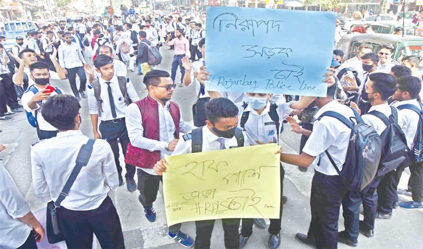 বাসে শিক্ষার্থীদের হাফ ভাড়া কার্যকর