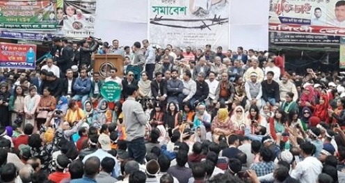 নয়াপল্টনে বিএনপির সমাবেশ