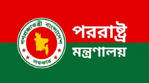 ভারতের ‘লাল তালিকা’ নেই বাংলাদেশ