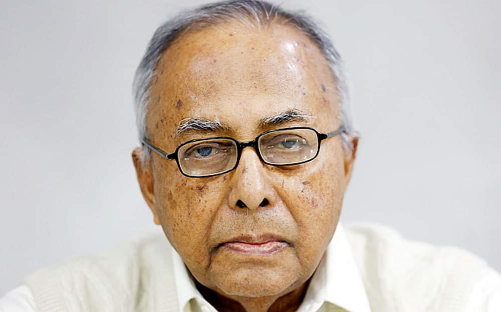 জাতীয় অধ্যাপক রফিকুল ইসলাম আর নেই