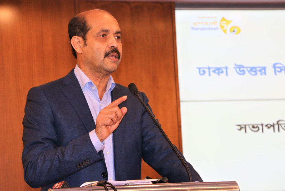 ডিএনসিসির সব গাড়িতেই জিপিএস ও ড্যাস কামেরা বসানো হবে : মেয়র