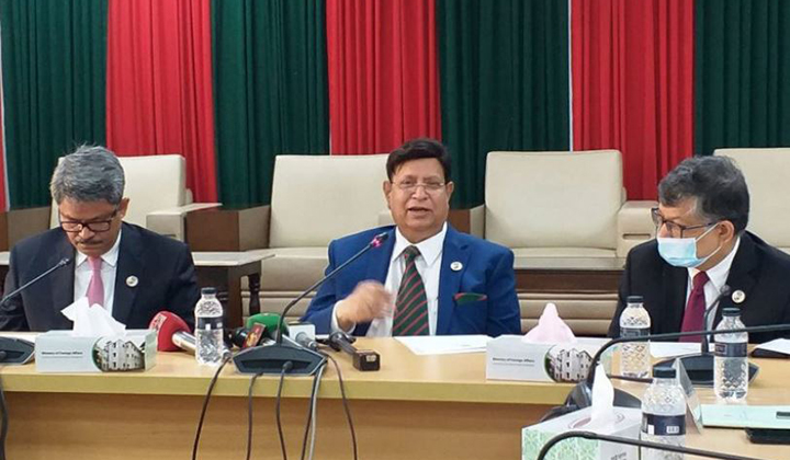 ‌‘ঢাকায় বিশ্ব শান্তি সম্মেলন, অংশ নেবে ৫০ দেশের প্রতিনিধিরা’