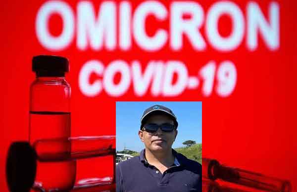 অমিক্রন ভ্যারিয়েন্ট মানবজাতির জন্য অভিশাপ নাকি আশীর্বাদ