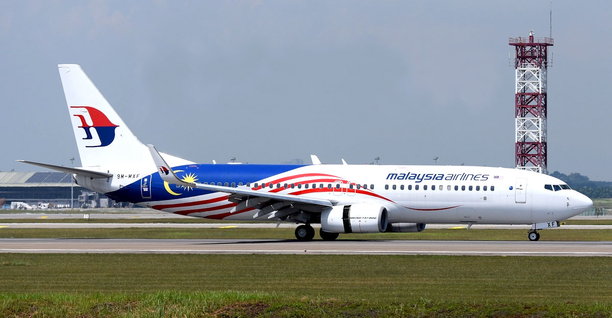 বোমা আতঙ্কে শাহজালালে ফ্লাইটের জরুরি অবতরণ, চলছে তল্লাশি