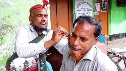 ফরিদপুরের হার না মানা  একজন সৈয়দ আলী ভূঁইয়া