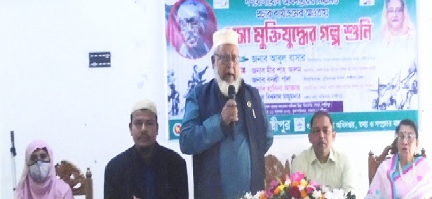 লক্ষ্মীপুরে বীরমুক্তিযোদ্ধার মুখোমুখি নবীন প্রজন্ম