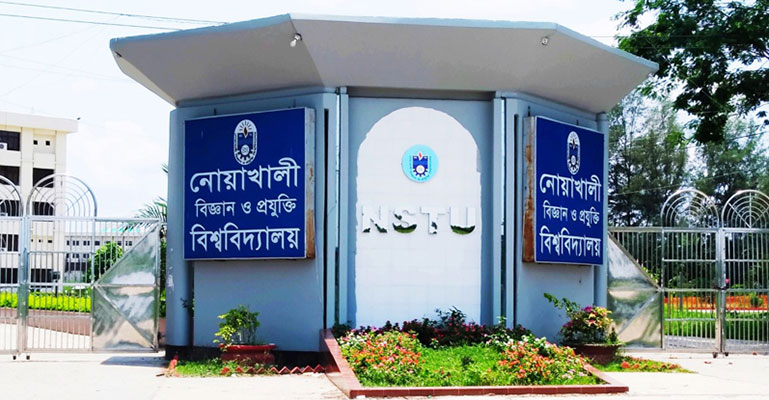 নোবিপ্রবিতে এক বিভাগের চেয়ারম্যান ২ জন!