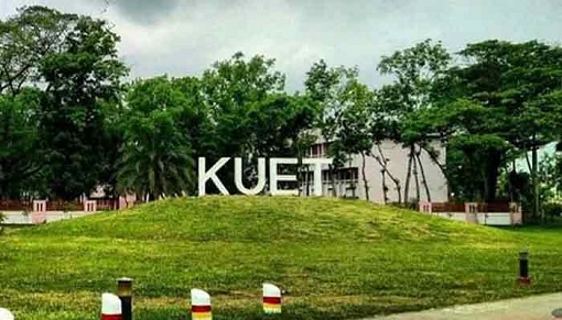 কুয়েট বন্ধ, শিক্ষার্থীদের হল ত্যাগের নির্দেশ