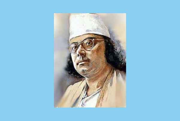 মহাজাগরণের বংশীবাদক কবি কাজী নজরুল ইসলাম : শত বর্ষে বিদ্রোহী কবিতা