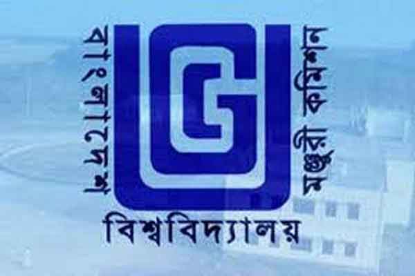 দেশের সরকারী বিশ্ববিদ্যালয়গুলোর র‌্যাংকিং প্রকাশ করলো ইউজিসি