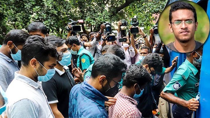 আবরার হত্যায় ২০ জনের মৃত্যুদণ্ড, ৫ জনের যাবজ্জীবন