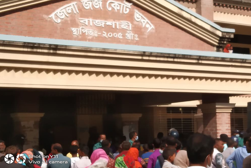 ছাত্রলীগ নেতা শাহেন হত্যায় ৯ জনের মৃত্যুদণ্ড, যাবজ্জীবন ২২