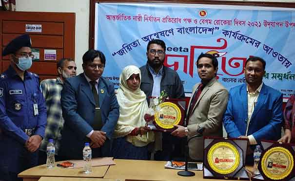 শ্রেষ্ঠ জয়িতার খেতাব পেলেন ডা. জোবায়েরের মা