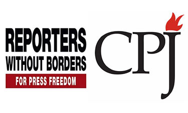 এবছর বিশ্বজুড়ে ২৪ সাংবাদিক খুন, কারাবন্দি ২৯৩: সিপিজে