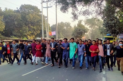 প্রধানমন্ত্রীকে নিয়ে কটুক্তির প্রতিবাদে হাবিপ্রবি ছাত্রলীগের বিক্ষোভ মিছিল