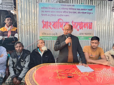 স্বতন্ত্র প্রার্থীর কর্মীদের উপর হামলা ও মটর সাইকেল ভাংচুরের প্রতিবাদ সংবাদ সম্মেলন