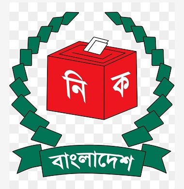 ফরিদপুরের মধুখালীতে ৪ ইউপিতে  নির্বাচন চেয়ারম্যান ১৬,মেম্বার ১৩৭,সংরক্ষিত ৪৪ জন