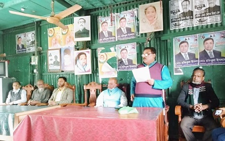 ফরিদপুরে ৯ বিদ্রোহী প্রার্থীকে আ'লীগ থেকে বহিস্কার