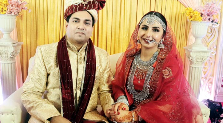 প্রেমের টানে এবার 'তুর্কি তরুণী' বাংলাদেশে