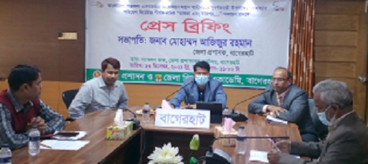 "ডাকরা এবং তারপর..." নাটকের মঞ্চায়ন ১৮ ডিসেম্বর