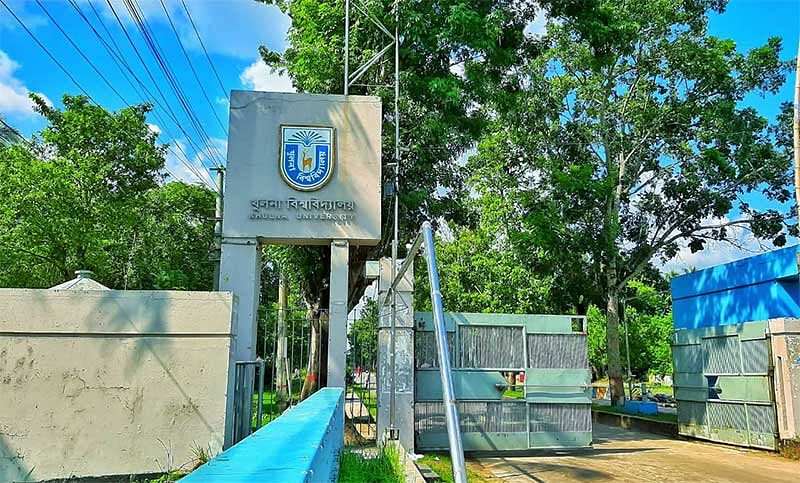 বিজয় দিবসে খুবিতে হল ফিস্ট, শিক্ষার্থীদের অসন্তোষ