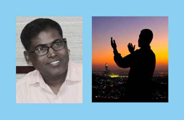 ইয়াছিন আলীর কবিতা ‘প্রার্থনা’