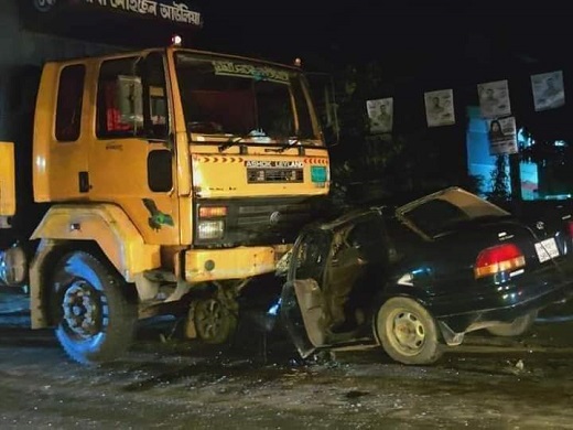 কাভার্ডভ্যান-প্রাইভেটকার সংঘর্ষে পুলিশ কর্মকর্তা নিহত