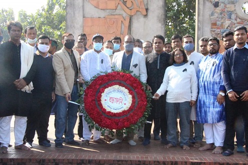 নানা আয়োজনে কুবিতে শহীদ বুদ্ধিজীবী দিবস পালিত