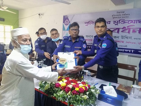 নোয়াখালীতে সংবর্ধনা পেল ২৫ পুলিশ বীর মুক্তিযোদ্ধা