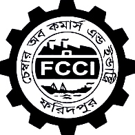 ফরিদপুর চেম্বার অব কমার্স নির্বাচনে নজরুল প্যানেল বিজয়ী