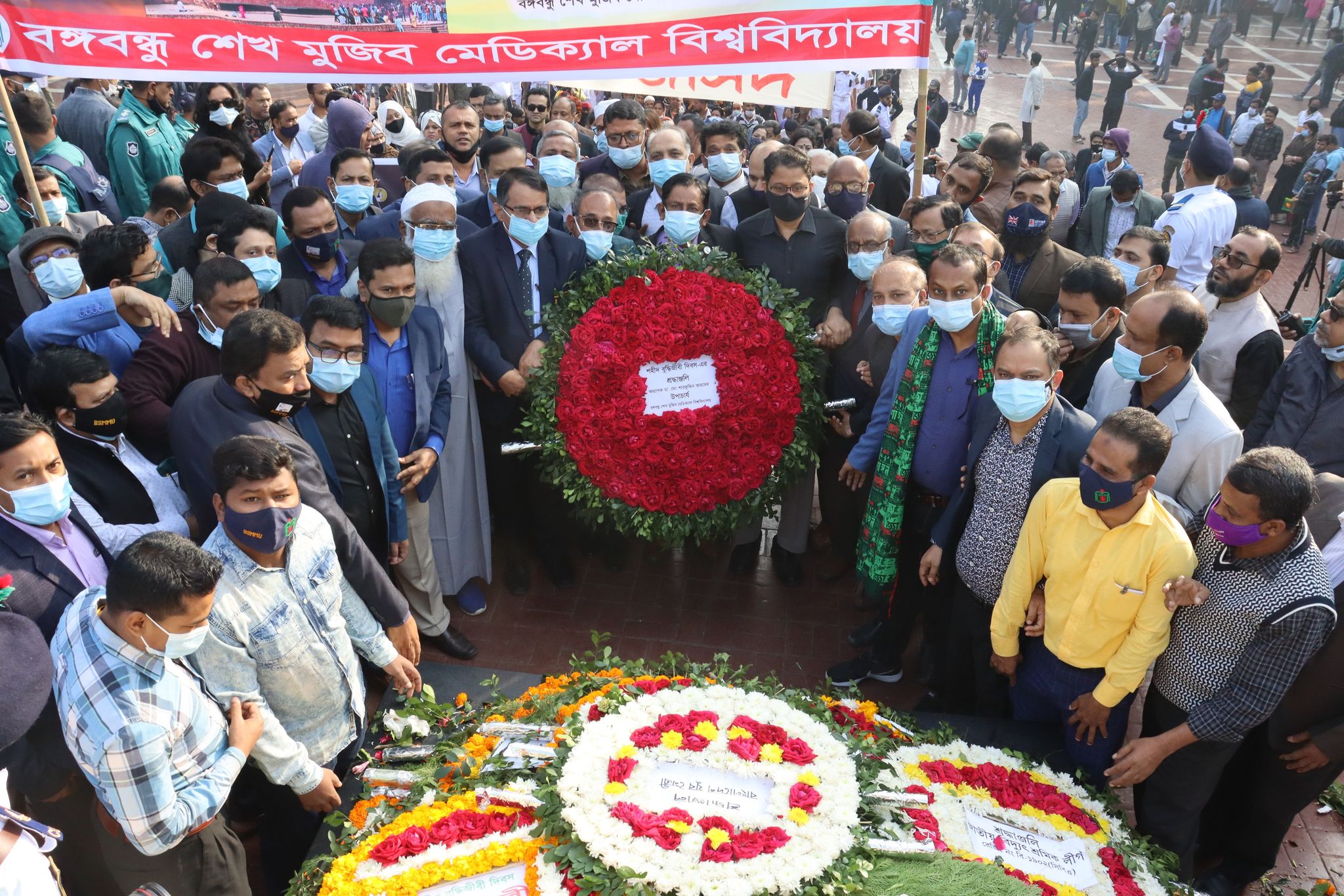 বিএসএমএমইউতে শহীদ বুদ্ধিজীবী দিবস পালিত