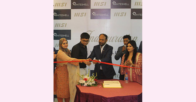 ওয়াটশেলের যাত্রা শুরু