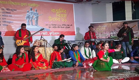 কুড়িগ্রামে ৩দিনব্যাপী বিজয় উৎসব