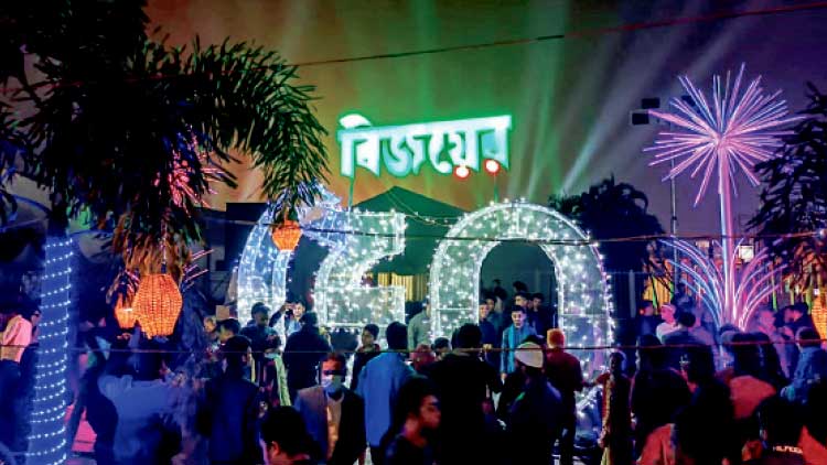 বিজয়ের সুবর্ণজয়ন্তী আজ