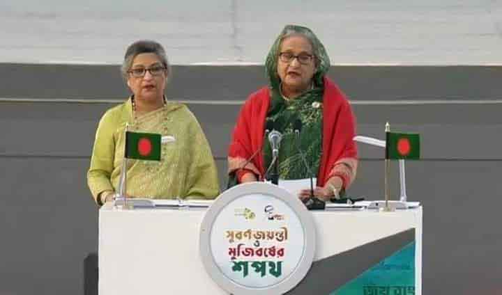 ভুল ‘বানান’ ইস্যুতে যুক্তি দিলেন উদযাপন কমিটির কনসালটেন্ট