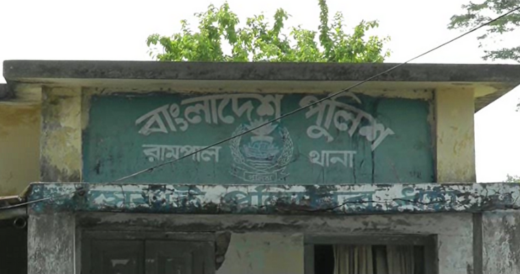 রামপালে আ.লীগের প্রতিপক্ষের হামলায় নিহত ১, আহত ৩