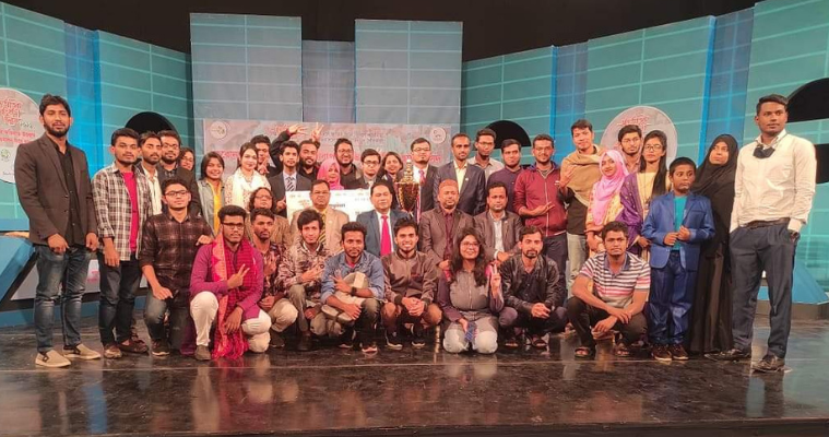 'ডিবেট ফর ডেমোক্রেসি' কর্তৃক আয়োজিত বিতর্ক প্রতিযোগীতায় যৌথ চ্যাম্পিয়ন কুবি