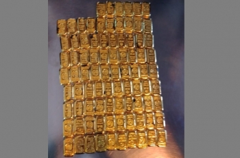 বিমানবন্দর থেকে ১০ কেজি সোনা উদ্ধার